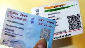 Those who file income tax return by using their aadhar card will be allocated a new pan by their tax authorities. Pan Aadhaar Link Centre Extends Deadline To June 30