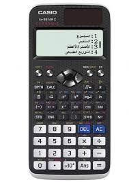 سعر ومواصفات ألة حاسبة من كاسيو FX-991ARX من souq فى مصر - ياقوطة!‏
