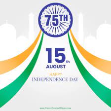 Make independence day unique quotes 2018 image with name. Personalized Independence Day Greetings Cards Create Custom Wishes