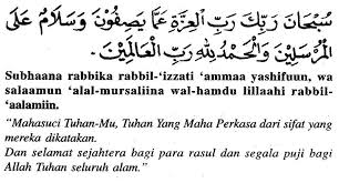Alhamdulillah hirabbil alamin, wassola tu wassalamu ala saidina muhammad asrafil mursalin.wa a'ala alihi wasobbihi ajmain. Doa Selepas Solat Fardhu Mudah Dan Mengikut Sunnah Majalah Sinar