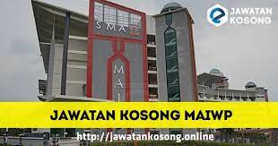 Jawatan kosong kerajaan 2017, jawatan kosong swasta 2017, jawatan kosong januari 2017, kerja kosong 2017, jobs in malaysia 2017, job vacancy, ohjobs. Jawatan Kosong Majlis Agama Islam Wilayah Persekutuan 23 Jan 2017 Jawatan Kosong