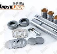 King Pin Kit - China Supplier, Wholesale of page 7