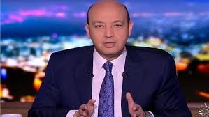 يعد الصحفى والإعلامي الشهير عمرو أديب من أبرز الأسماء على ساحة الأحداث الحالية ، التي تشهدها المنطقة بأسرها ، حيث يقدم برنامجا. Ø¨ÙˆØ§Ø¨Ø© Ø§Ù„ÙØ¬Ø± Ø¹Ù…Ø±Ùˆ Ø£Ø¯ÙŠØ¨ ÙŠÙƒØ´Ù Ø¹Ù† Ø³Ø¨Ø¨ Ø¬Ù…Ù„ØªÙ‡ Ø§Ù„Ø´Ù‡ÙŠØ±Ø© Ø®Ø¯ÙˆÙ†ÙŠ Ù…Ø¹Ø§ÙƒÙ… ÙˆØ¹Ù„Ø§Ù‚ØªÙ‡Ø§ Ø¨Ù€ Ø¬Ù…Ø§Ù„ Ù…Ø¨Ø§Ø±Ùƒ