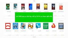 Image result for ‫دانلود کتاب معادلات دیفرانسیل جورج سیمونز همراه حل المسائل فارسی‬‎