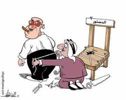 بين سلطة الدولة , ودولة السلطة !