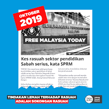 Satu suku daripada isi rumah yang ditinjau menganggap bahawa usaha kerajaan untuk menentang rasuah tidak berkesan. Official Videos Artwork Tiada Guru