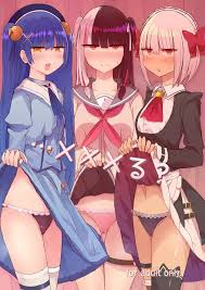 xxxる? - 同人誌 - エロ漫画 | inits-terapiya.ru