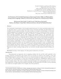 Many of you are trying to decide whether to pursue a ph.d. Pdf An Evaluation Of Internship Programme In Improving Graduate Skills And Marketability Among Arabic Language Students In Iium From The Perspective Of Malaysian Job Market