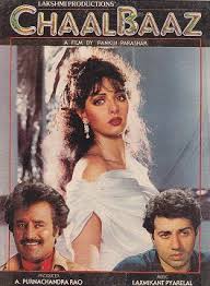Chaalbaaz Wikipedia War full movie watch online, war movie tiger shroff, hrithik roshan human sagar odia song. chaalbaaz wikipedia