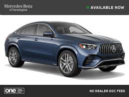 Image result for Lunar Blue 2021 GLE