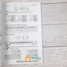Berikut adalah kosakata bab 1 jilid 1 kitab durushul lughah. Buku Terjemah Syarah Kitab Durusul Lughah Al Arabiyyah 2 Jilid Shopee Indonesia