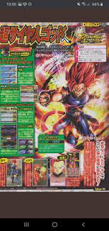 Check spelling or type a new query. Dragon Ball Legends Ssg Shallot V Jump Scan Because No One Has Done It Not Fake Actual Scan Fandom
