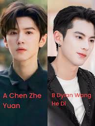 A Or B Like follow subscribe now 🌹🌹🌹