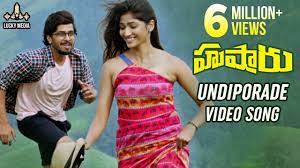 Undiporaadhey full movie is also available for download if you prefer to watch it later. Undiporaadhey Video Song Hushaaru 2018 Telugu Movie Songs Radhan Bekkam Venugopal Youtube