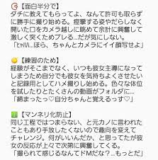 ボード ヒプマイ のピン