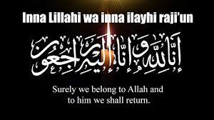 Innalillahi wainnailaihi rojiun tulisan arab dan artinya nyontex com. Inna Lillahi Wa Inna Ilayhi Raji Un Quran 2 156