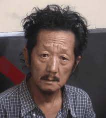 Daily Most Wanted Update: Yang Vue Arrested