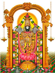 download venkateswara image hq png image freepngimg venkateswara image hq png image
