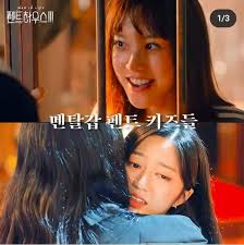 Sinopsis drama the penthouse 3 (2021):. Nonton Drama Korea The Penthouse 3 Episode 1 9 Sub Indo Bisa Streaming Sekarang Juga Kabar Lumajang