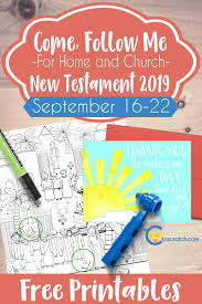 But adults enjoy them, too! Ideas And Printables To Help You Teach 2 Corinthians 8 13 God Loveth A Cheerful Giver September 16 22 Chicken Scratch N Sniff