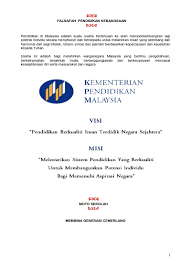 Falsafah pendidikan kebangsaan (fpk) adalah visi kudus yang mencorak roh semua sekolah dan universiti awam. Falsafah Pendidikan Kebangsaan