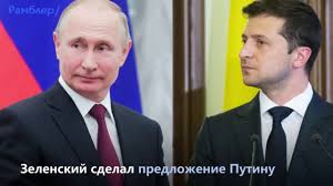 Glavnye Novosti Segodnya 22 08 2019 Rambler Poslednie Novosti Dnya V Rossii I Mire Shou Biznes Youtube