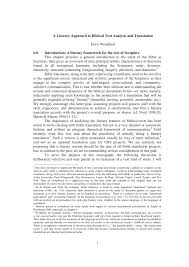 Have your children take turns picking one of the description cards. Pdf A Literary Artistic Rhetorical Approach To Biblical Text Analysis And Translation