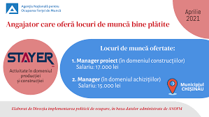 De muncă este autoritatea administrativă subordonată ministerului sănătății, muncii și protecției sociale, împuternicită să asigure implementarea politicii în domeniul promovării ocupării forței de muncă. Subdiviziunea Teritoriala Pentru Ocuparea Fortei De Munca Orhei Home Facebook