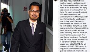— picture by shafwan zaidon. Inkues Adib Cik Miera Dipanggil Beri Keterangan Di Mahkamah Koroner Viral Purba