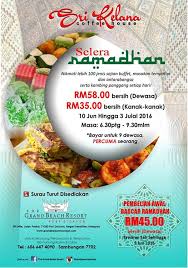 Centara grand beach resort phuket. Salam Ramadhan The Grand Beach Resort Port Dickson Facebook