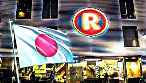 Image result for Amazon Rival Rakuten Targets Crypto Adoption with Wallet Registrations