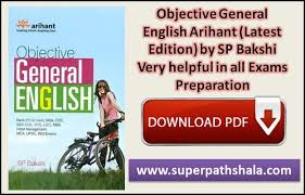Super Pathshala Ssc Railway Banking