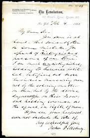 If you don't, dear hiring manager is a good option. New Hampshire Historical Society Letter From Parker Pillsbury To An Unknown Recipient 1868 February 4 Letter From Parker Pillsbury To An Unknown Recipient 1868 February 4