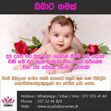 Pin On Sinhala Baby Names