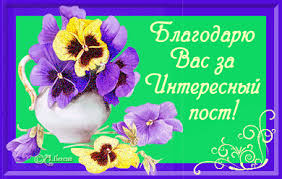 ÐÐ°ÑÑÐ¸Ð½ÐºÐ¸ Ð¿Ð¾ Ð·Ð°Ð¿ÑÐ¾ÑÑ ÐºÐ°ÑÑÐ¸Ð½ÐºÐ¸ Ð°Ð½Ð¸Ð¼Ð°ÑÐ¸Ñ Ð·Ð°Ð¼ÐµÑÐ°ÑÐµÐ»ÑÐ½ÑÐ¹ Ð¿Ð¾ÑÑ