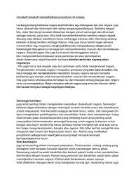 Dalam nada yang lain, perpaduan kaum dapat memajukan ekonomi negara. Langkah Untuk Mengekalkan Perpaduan Kaum This Is The Elemen 3 Thing For The Folio Sej Full Description