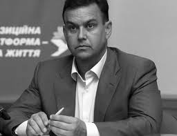 27 березня 2016 року було проведено дочасні вибори мера кривого рогу. Y35lmcrpn Oyym