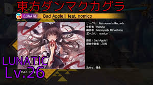 』（さいきょうカミズモード）は、日本のトレーディングカードアーケードゲーム、およびそれを基にしたテレビアニメ。 2020年8月10日に、バンダイカード事業部と バンダイナムコピクチャーズ による合作制作発表会「bandai×bn pictures」にて発表された. Efxeqoxtlt8p5m