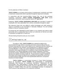 (sendirian berhad) sdn bhd malaysia company is the one that can be easily started by foreign owners in malaysia. For The Attention Of Msaj Members Taiyo Yuden Is A Company