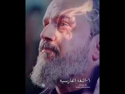 جميع قصائد باسم الكربلائي Mp3 تحميل