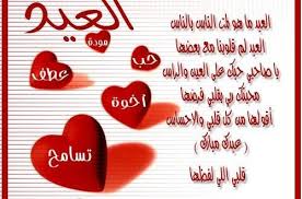 مدونة عمو