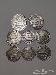 تفسيرات عديدة حول حلم الشعر الطويل في المنام فبعض الأشخاص يرونه أمر محمود بينما يرى البعض الآخر أنه علامة من علامات حدوث وكان ابن سيرين يكره لون الشعر الأبيض للشاب ويقول الشيب دليل على الهم إذا طال الشعر، وإن رأى ذلك فقير اجتمع عليه مع فقره دين وإن. ØªÙØ³ÙŠØ± Ø­Ù„Ù… Ø¯Ø±Ø§Ù‡Ù… Ù…Ù† Ø§Ù„ÙØ¶Ø© ÙÙŠ Ø§Ù„Ù…Ù†Ø§Ù…