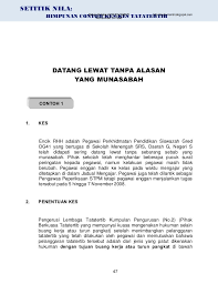 Contoh surat lewat datang kerja via servismenulis.com. Contoh Surat Amaran Pekerja Contoh Surat Amaran Tidak Hadir Bertugas Cute766 Semoga Perkongsian Senarai Contoh Surat Amaran Untuk Pekerja Yang Dikongsikan Ini Dapat Dijadikan Panduan Kepada Mereka Yang Memerlukannya Rona Difa