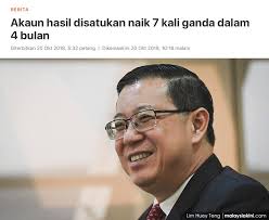 Former finance minister lim guan eng pleaded not guilty to the graft charge made against him, related to an alleged agreement for the bagan member of parliament (mp) to receive future gratification from the developer of the rm6.3 billion penang undersea tunnel project.he was charged with one count of bribery for allegedly arranging. Guan Eng Akauntan Cabuk Ini Penjelasan Sebenar Mengenai Akaun Disatukan Naik 7 Kali Ganda Ameno World