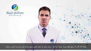 دكتور كويتي مسافر على متن الخطوط الكويتية أجرى عملية قسطرة في الطائرة لمسافر آسيوي بعدما استعان به قائد. Zulekha Hospital Ø¯ Ù†Ø§Ø¸Ù… Ø£Ø­Ù…Ø¯ Ø§Ù„Ø±ÙØ§Ø¹ÙŠ Facebook
