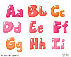 اشكال الحروف الانجليزية بالصور تعليم انجليزي اطفال pdf بطاقات حروف انجليزي بالعربي نتعلم coloring for kids lettering alphabet bold fonts
