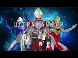 The series was exclusively released on amazon video in japan starting from december 26, 2016 and is planned to be released in worldwide. Mmd Ultraman Orb Origin Saga The Good Of Saisu Academia Op Youtube