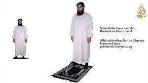 Sie behandeln also gott mit dem größten hochachtung. Richtig Beten Im Islam Youtube
