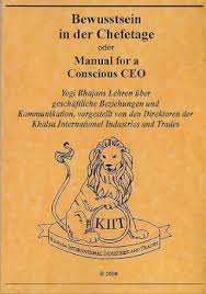 Yoga manuals, lectures, translations and teacher training books for german language. Kundalini Yoga Books German Sat Nam Europe