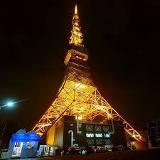 pin by brookwind on tokyo tower tokyo tower tower eiffel
